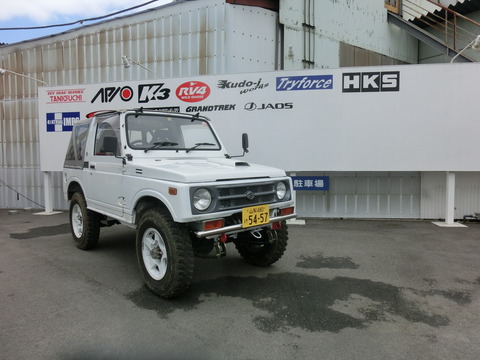 CIMG9727