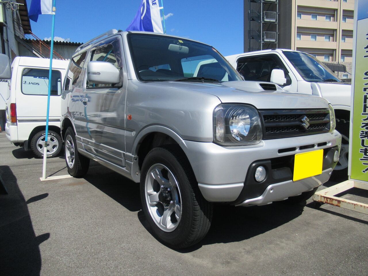 絶好調‼️スズキ 23ジムニー シルバー オートマ‼️車検付き‼️ JB23/H15年式/シルバー/オートマ 入庫しました！ : ジムニースタジオ