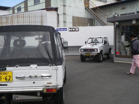 IMGP8445