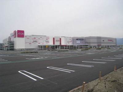 イオン１