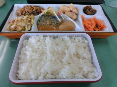 弁当
