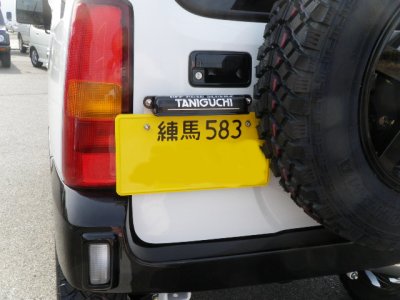 Imgp3651