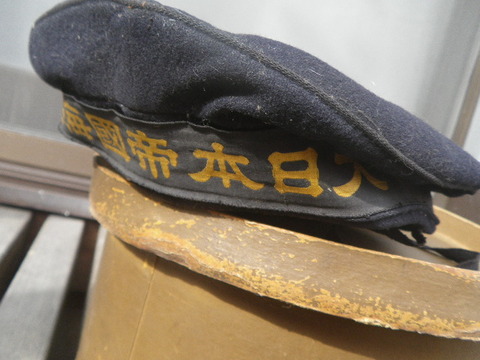 IMGP0907