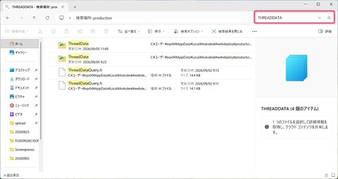 2026-09-05_threaddata