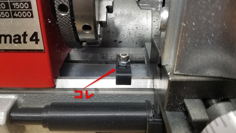 stopper_1