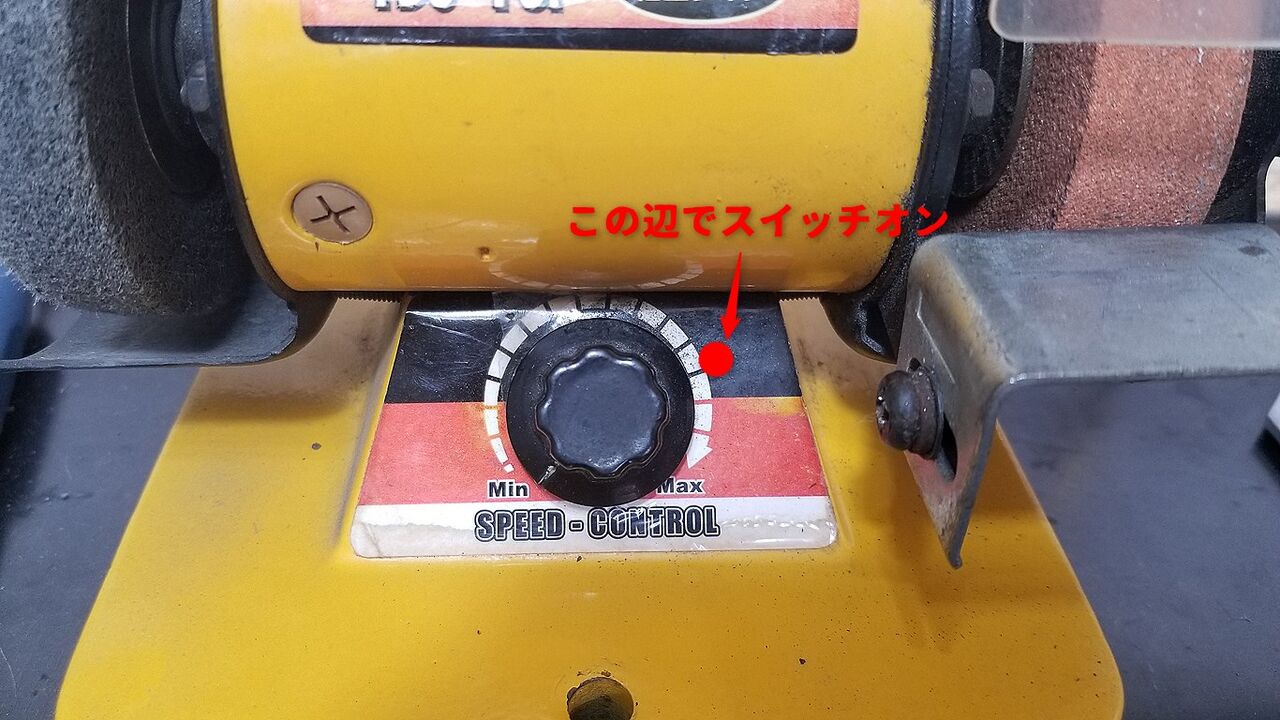新品 ミニ両頭グラインダ　ＴＤＳ-７５Ｆ　29658 ミニ両頭グラインダ パオック TDS-75F : 大工道具・金物の専門通販