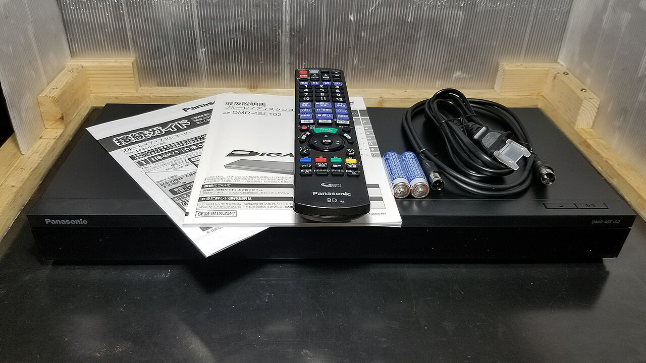 ブルーレイディーガDMR-4SE102 (e-TREND|パナソニック DMR ブルーレイディーガDMR-4SE102 (e-TREND|パナソニック DMR