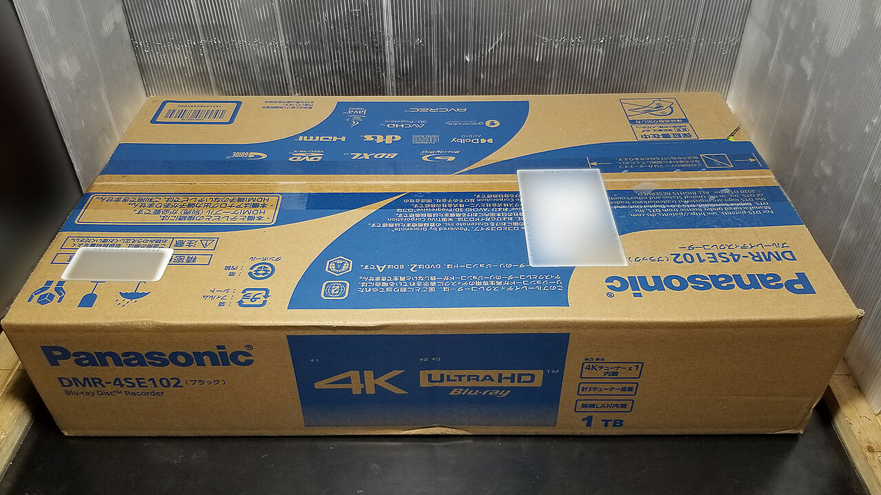 番外編 （DIGA(DMR-4SE102)開梱＆設置、完了しました） : カメラde遊
