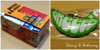 GReeeeN いままでのA面、B面ですと!?』の完全数量限定版の紹介