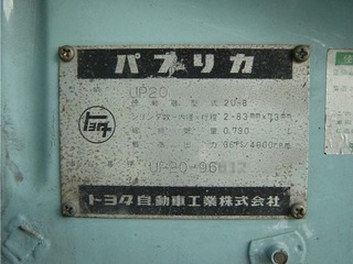 Cut2013_0325_1552_29