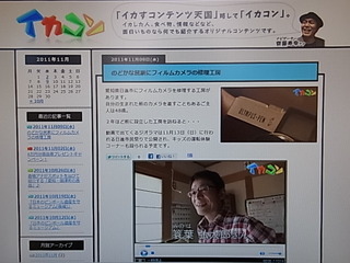 RIMG0709