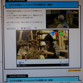 RIMG0738