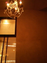 light