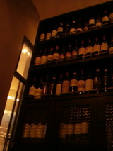 wine
