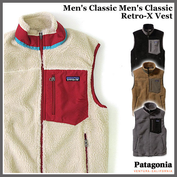 パタゴニア クラシック レトロx ベスト Camouflage