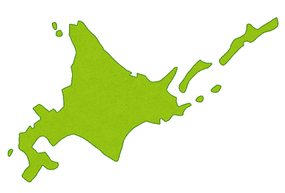北海道２