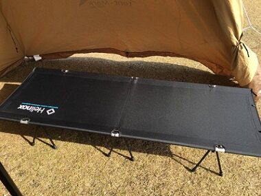 ヘリノックスコット