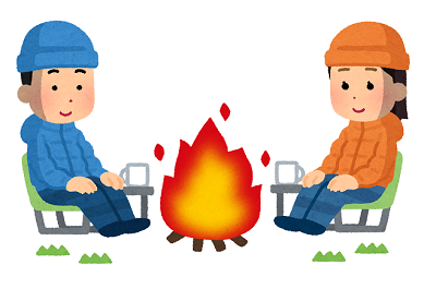 冬キャンプ(焚火・ふたり)