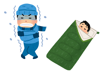 キャンプきたけど寒くて寝れない キャンプ速報 キャンプ アウトドアまとめ キャンプきたけど寒くて寝れない キャンプ速報 キャンプ アウトドアまとめ