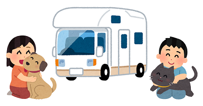 キャンピングカー&ペット