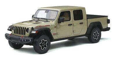 グラディエーター