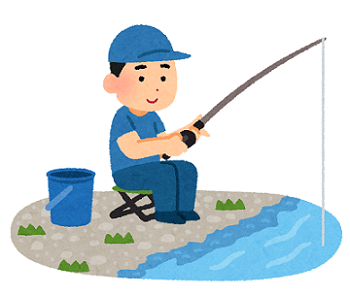 釣り