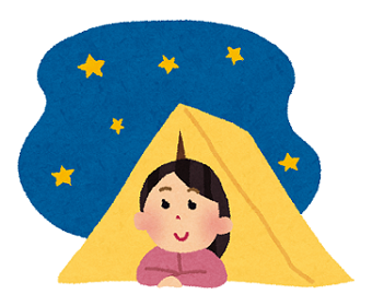 キャンプ（女性）
