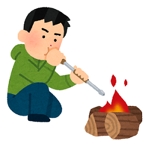 ソロキャンプ(火吹き棒)