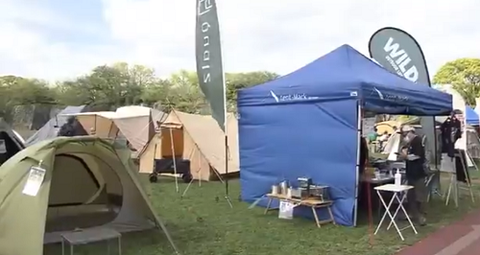 キャンプや登山の人気でアウトドアのイベントが開催　とりあえずどんなテント買っとけばいいんだ…？