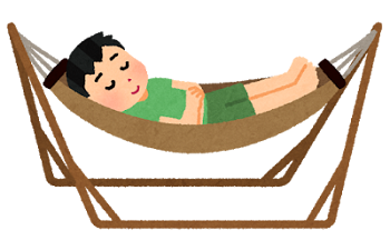 ハンモック