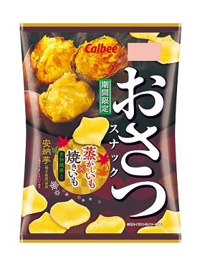 おさつスナック