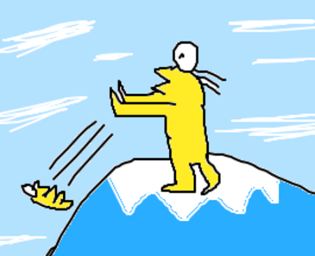 とざん