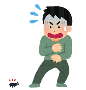 虫怖い