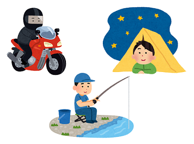 キャンプ・バイク・釣り