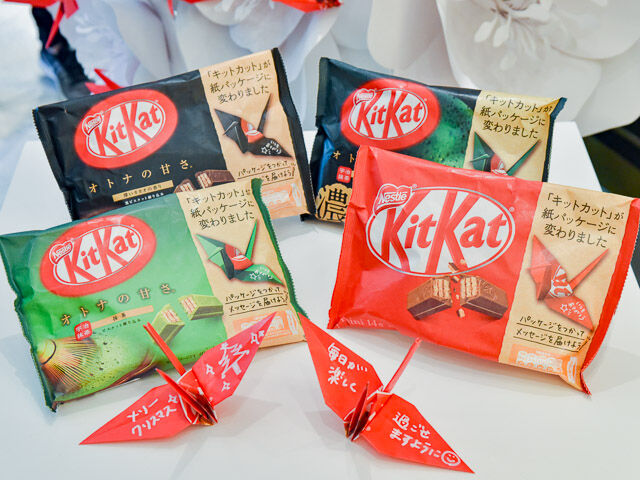 まとめ 3時のおやつに キットカット 補給食にもいいんですよね ムースのキャンプブログ