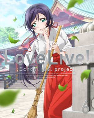 ラブライブ アニメ1期 特典楽曲 硝子の花園 紹介 円盤6巻特典 ラブライブ初心者向け µ ｓのオススメ楽曲一覧