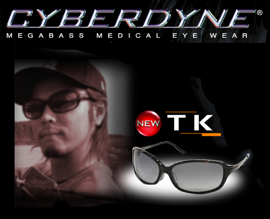メガバス サイバーダイン 偏光グラス MEGABASS CYBERDYNE TK サイン