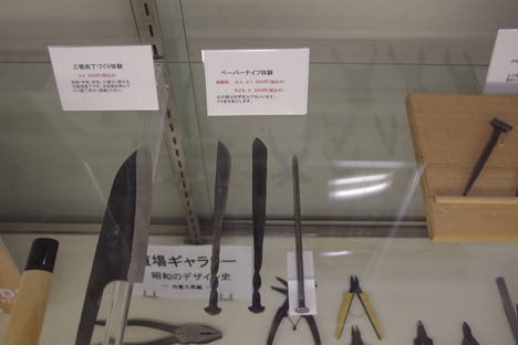 スノーピークキャン市内観光から鍛冶道場へ5