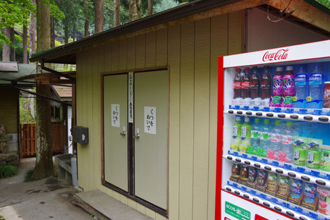飯能のせせらぎキャンプ場20
