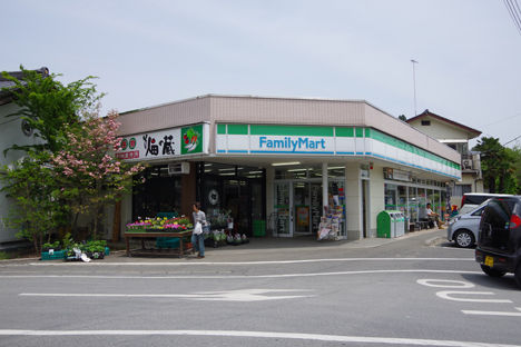 飯能のキャンプ場に行かれる方は、事前の食材購入をお忘れなく！