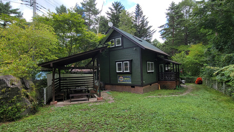 ワンコと泊まれる貸別荘＆オートキャンプ場 ミリーズ・ラブ！2