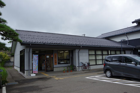 スノーピークキャン市内観光から鍛冶道場へ1