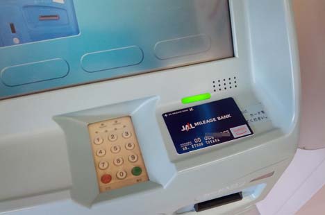 JALのマイレージでキャンプ用品が買える!キャンプが趣味ならJALがお薦め!