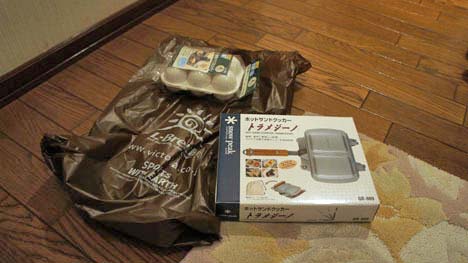スノーピーク商品を初めて買うなら、トラメジーノ1