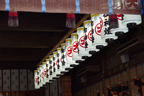 スノーピーク本社に近い彌彦神社7