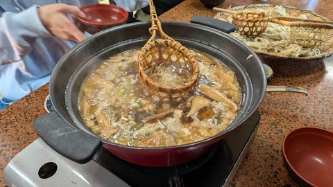 PXL_20241109_022253303.MP_R