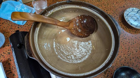 PXL_20251011_021620562.MP_R