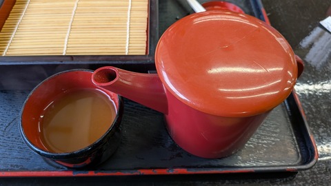 PXL_20251102_031345655