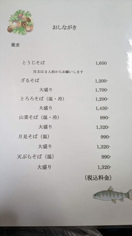 PXL_20251011_014256933.MP_R