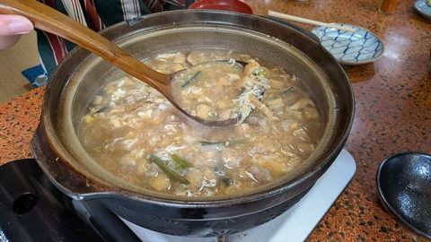 PXL_20251011_020602095_R